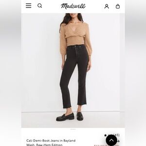 Madewell cali Demi boot